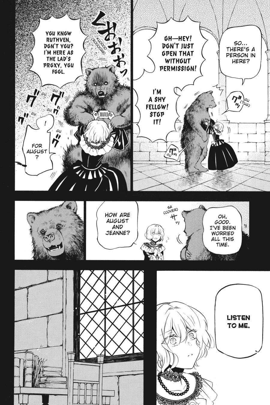 The Case Study of Vanitas Chapter 32 - Page 10
