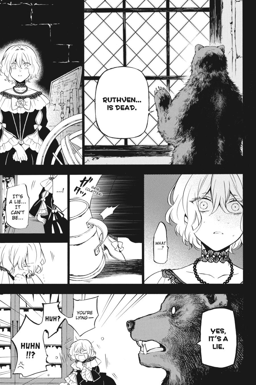 The Case Study of Vanitas Chapter 32 - Page 11