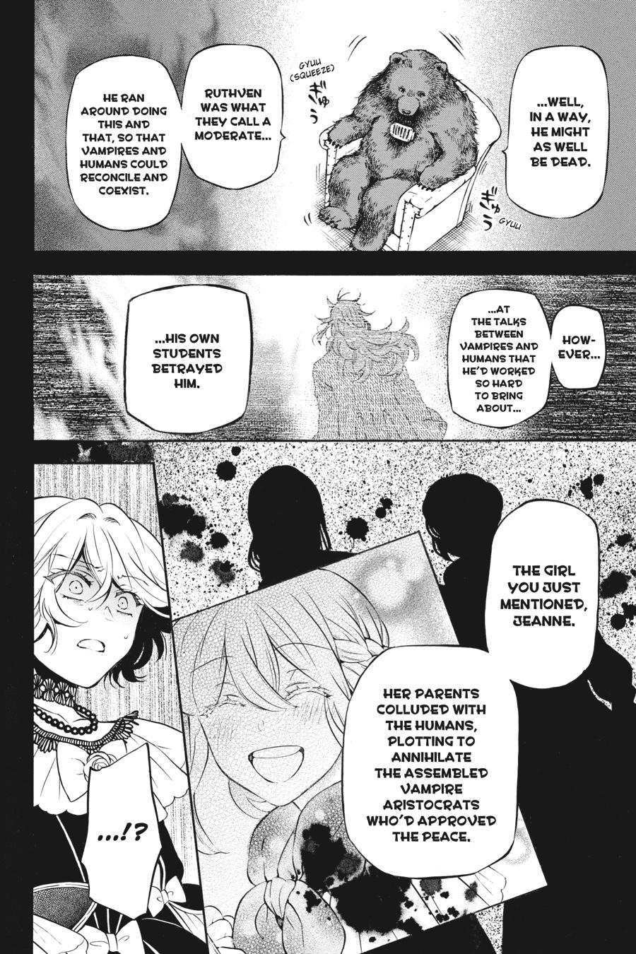 The Case Study of Vanitas Chapter 32 - Page 12