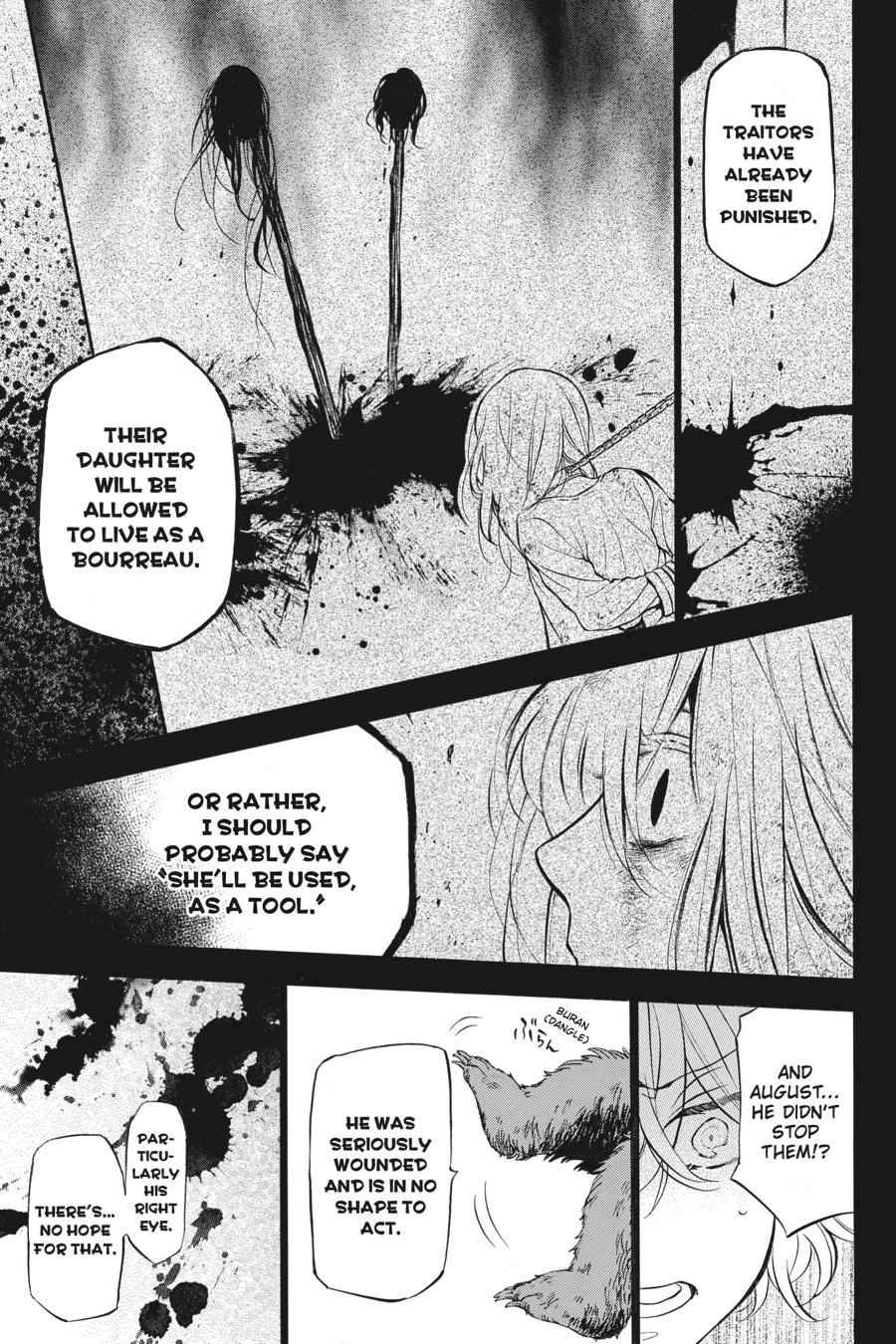 The Case Study of Vanitas Chapter 32 - Page 13