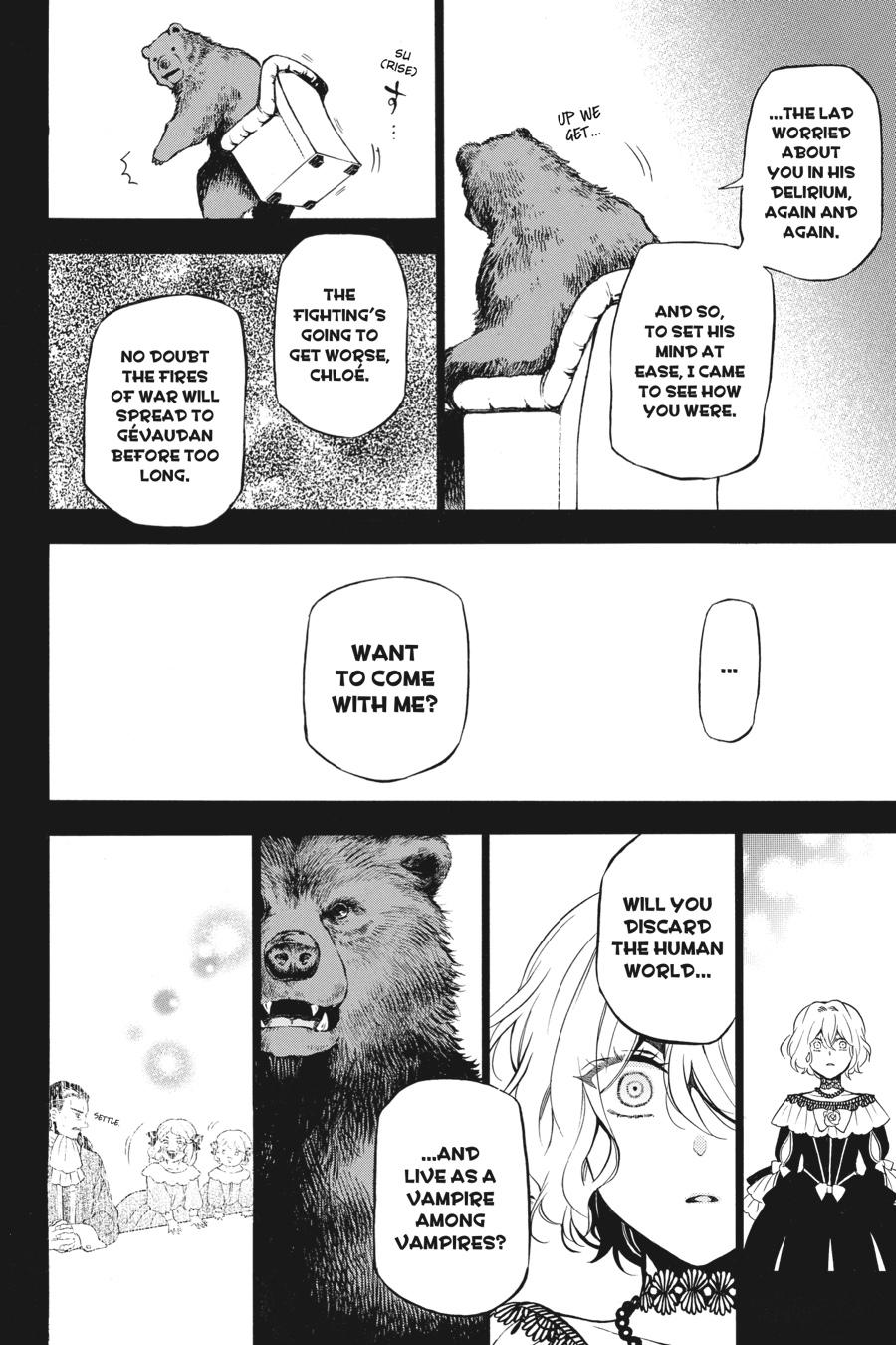 The Case Study of Vanitas Chapter 32 - Page 14