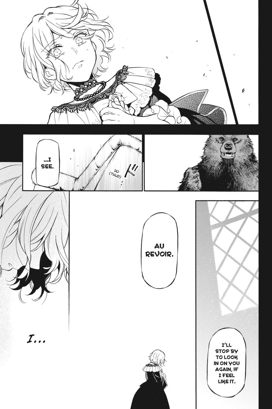 The Case Study of Vanitas Chapter 32 - Page 15
