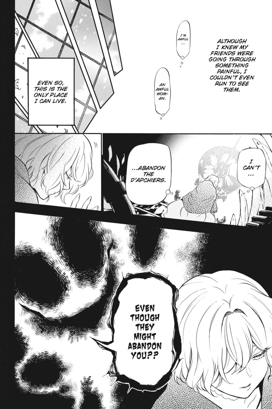 The Case Study of Vanitas Chapter 32 - Page 16