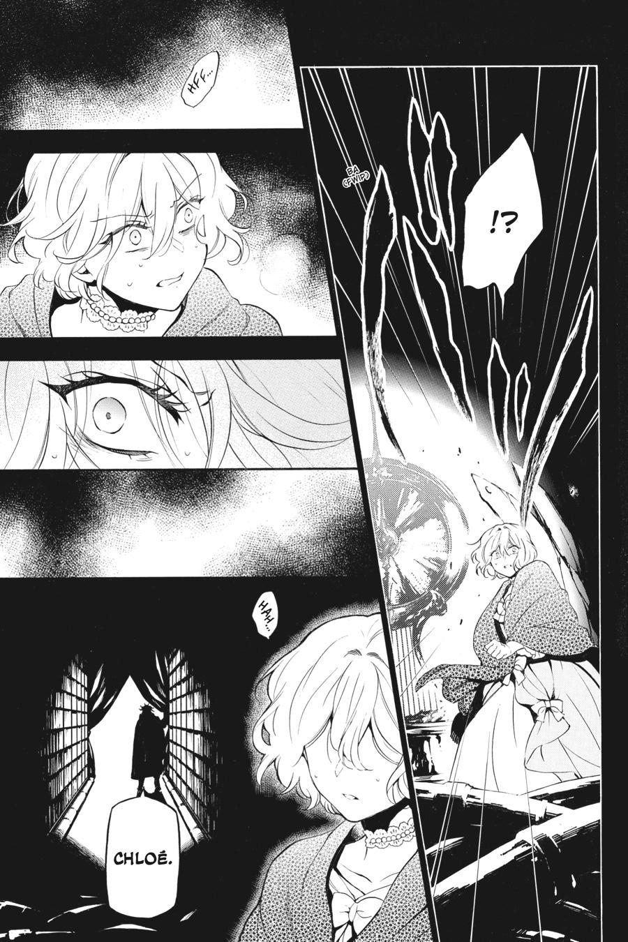 The Case Study of Vanitas Chapter 32 - Page 17