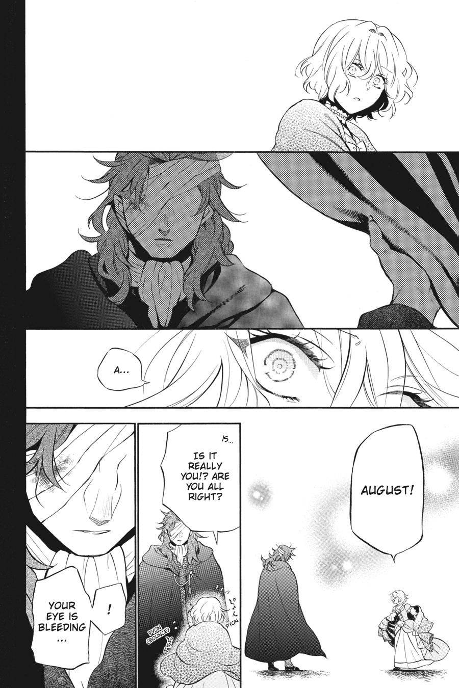 The Case Study of Vanitas Chapter 32 - Page 18
