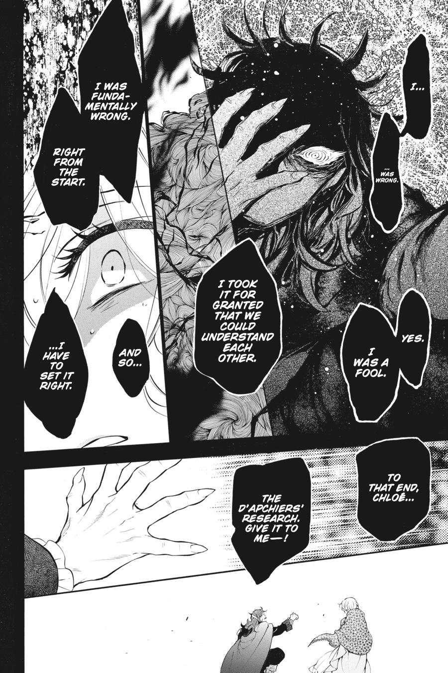 The Case Study of Vanitas Chapter 32 - Page 20