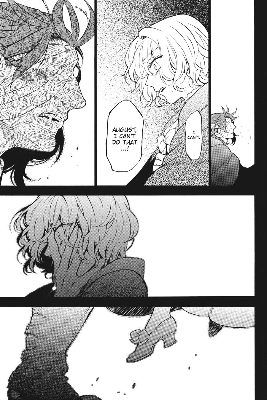 The Case Study of Vanitas Chapter 32 - Page 21