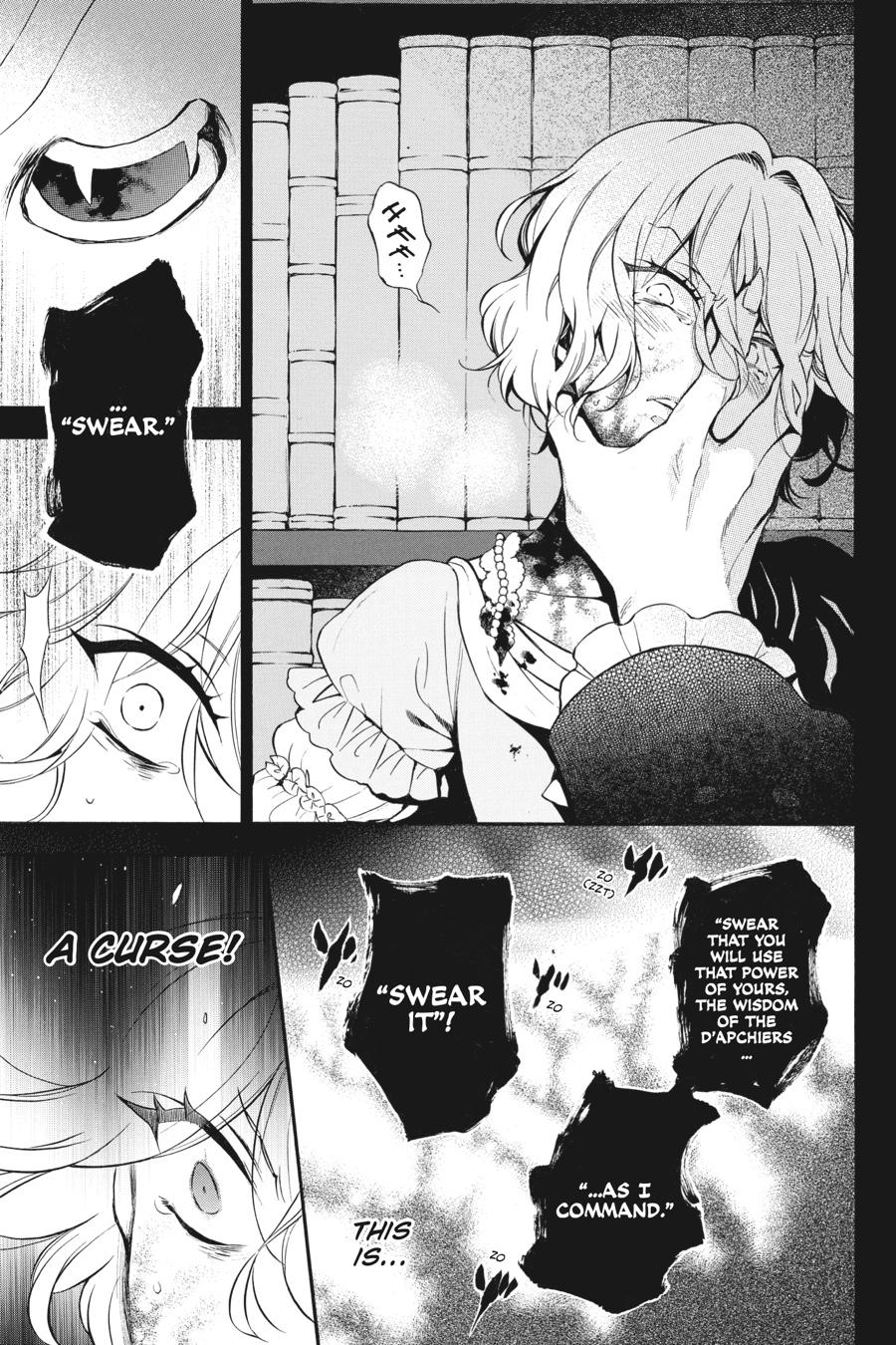 The Case Study of Vanitas Chapter 33 - Page 3