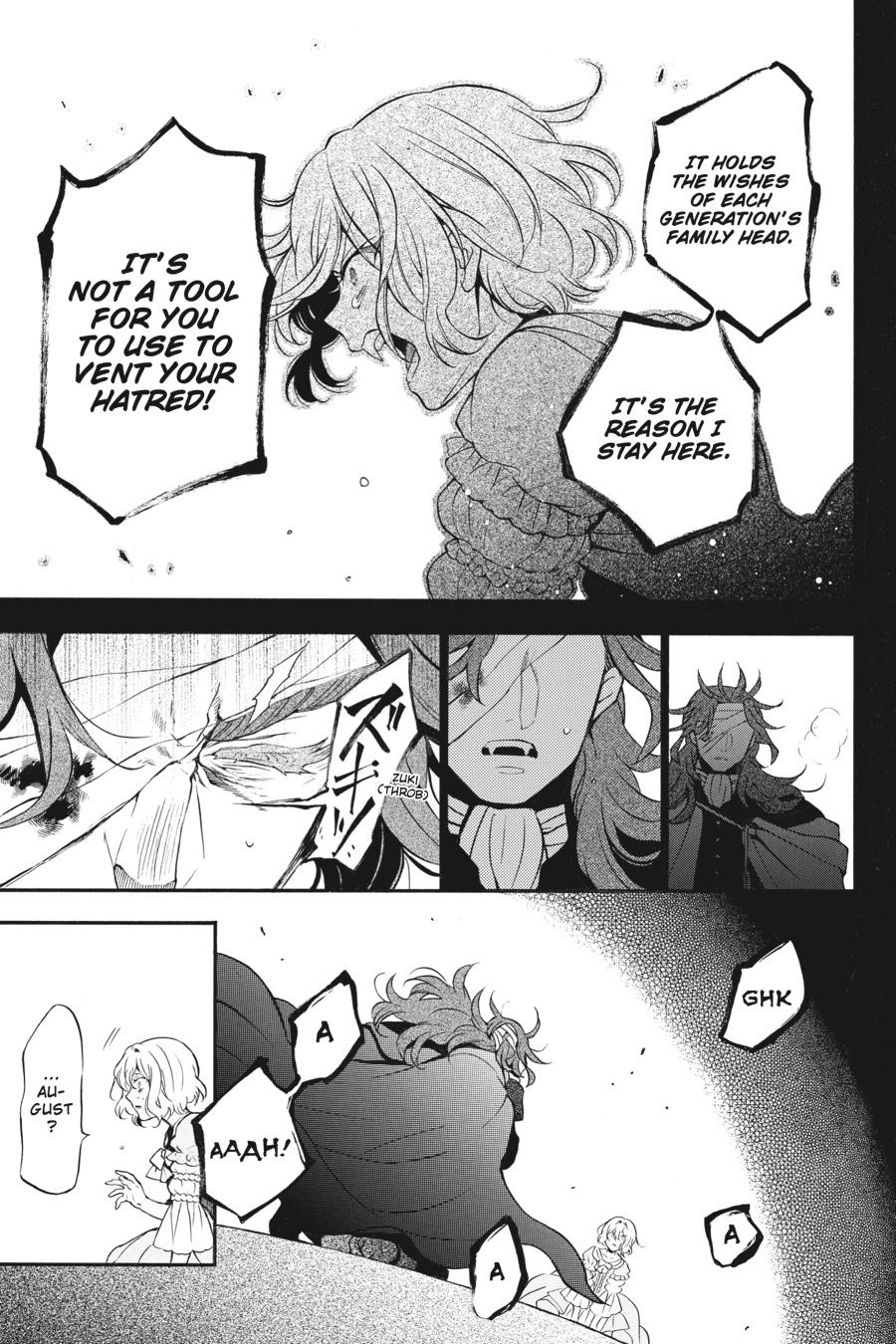 The Case Study of Vanitas Chapter 33 - Page 5