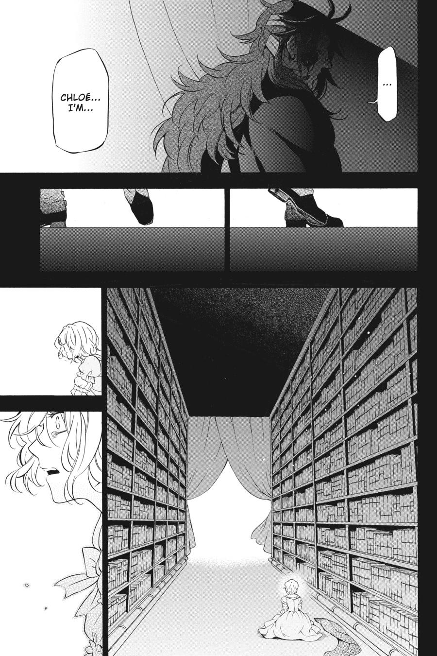 The Case Study of Vanitas Chapter 33 - Page 7