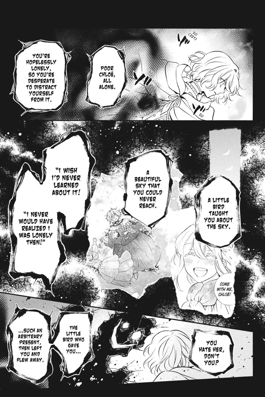 The Case Study of Vanitas Chapter 33 - Page 14