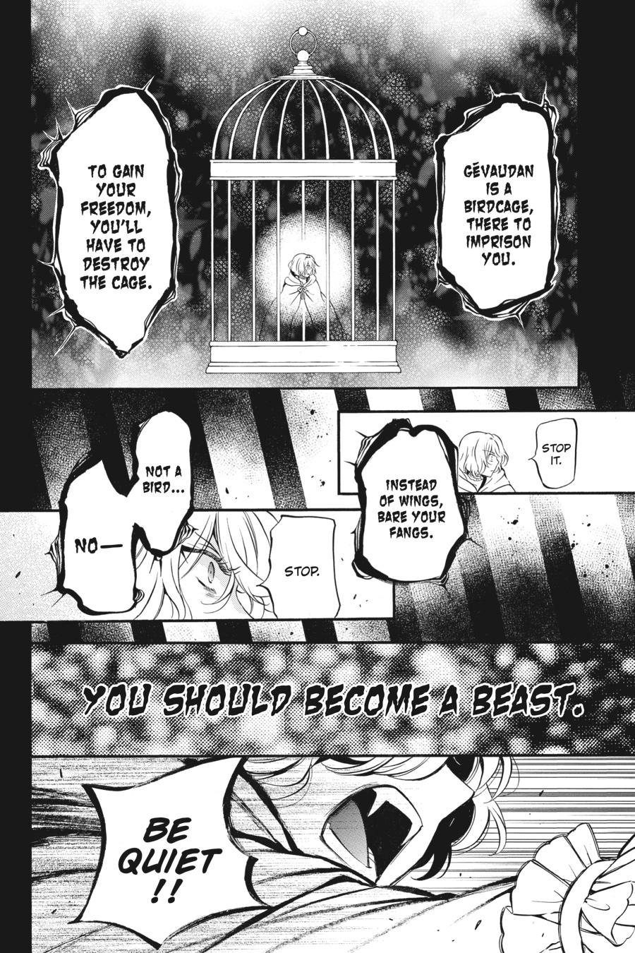 The Case Study of Vanitas Chapter 33 - Page 15