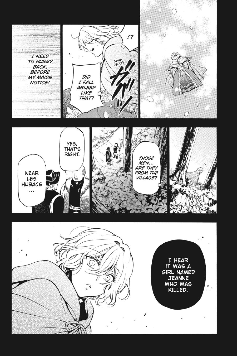 The Case Study of Vanitas Chapter 33 - Page 17