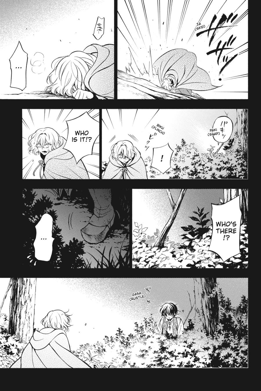 The Case Study of Vanitas Chapter 33 - Page 20