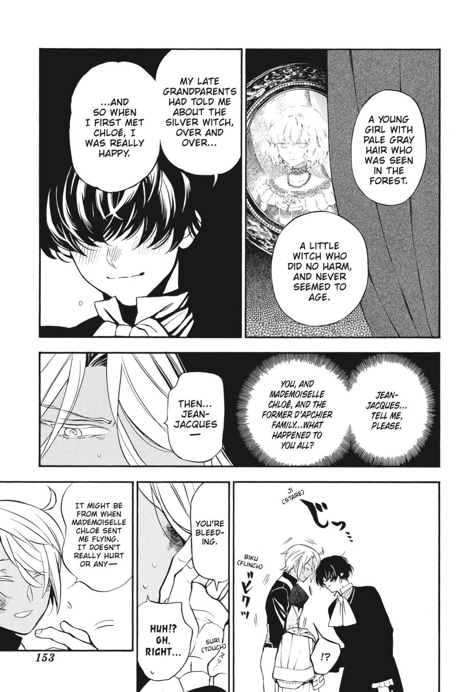 The Case Study of Vanitas Chapter 33 - Page 22