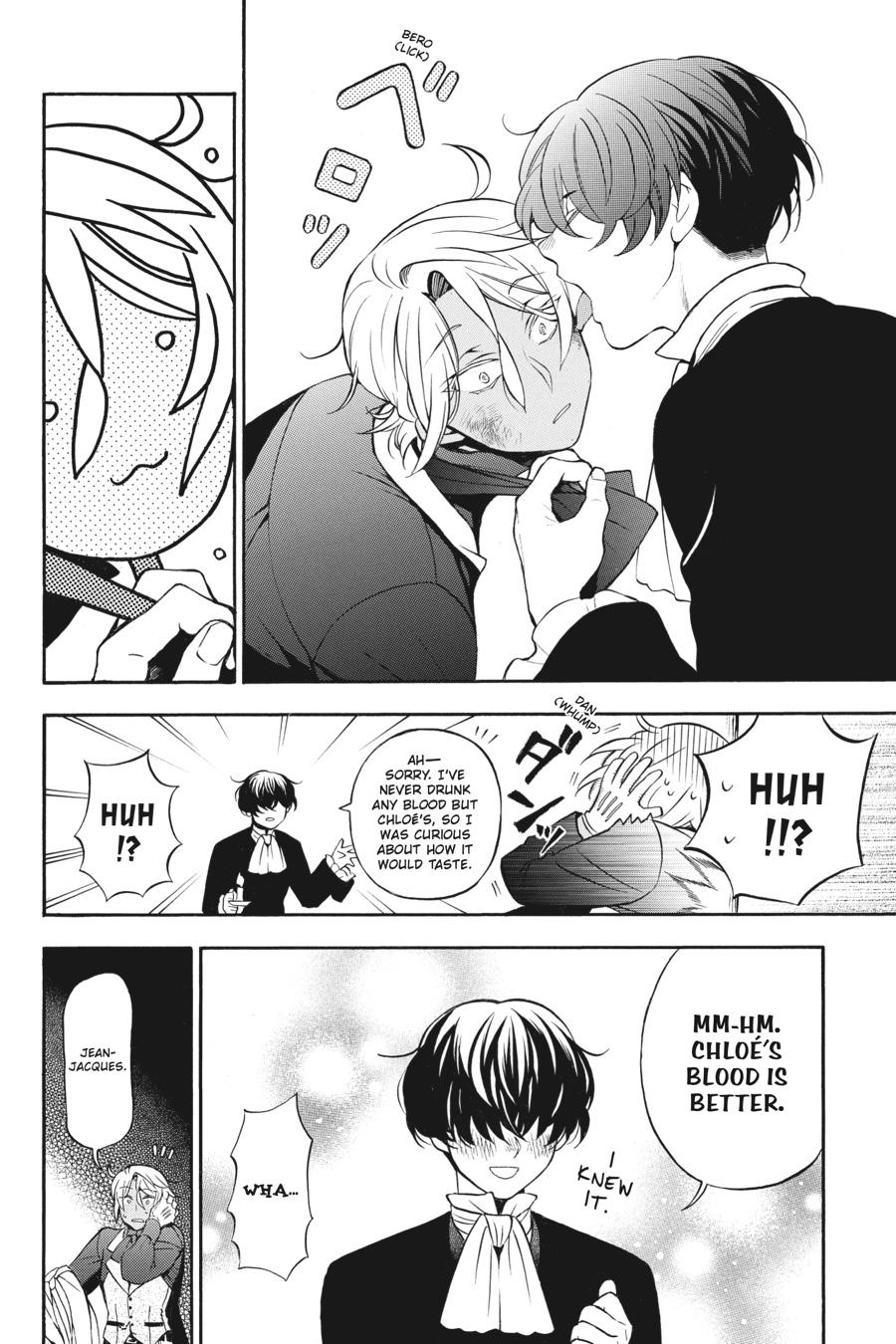 The Case Study of Vanitas Chapter 33 - Page 23