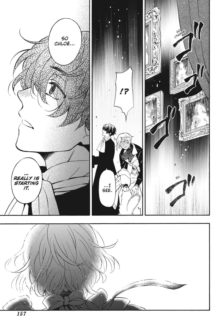 The Case Study of Vanitas Chapter 33 - Page 26