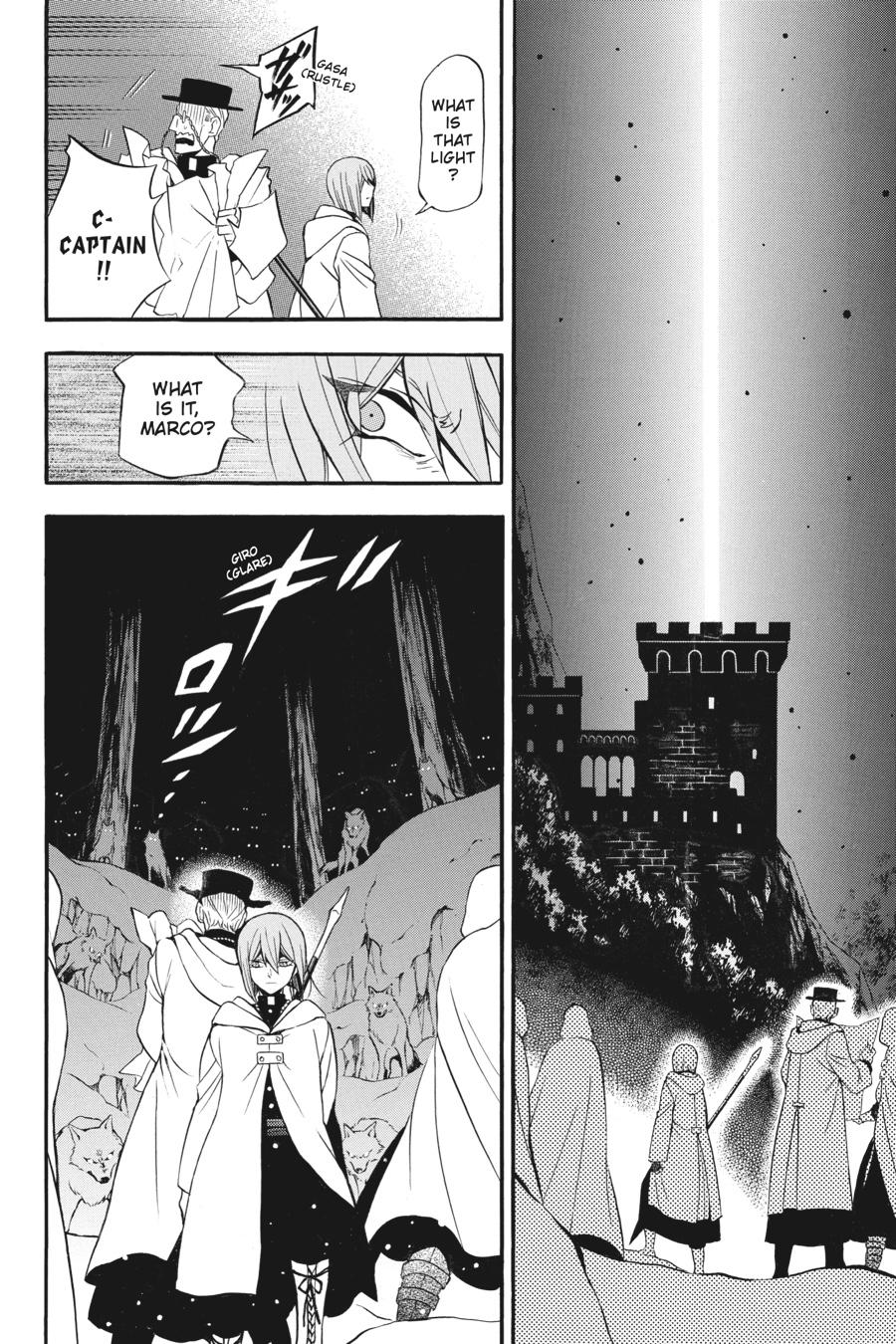 The Case Study of Vanitas Chapter 33 - Page 28