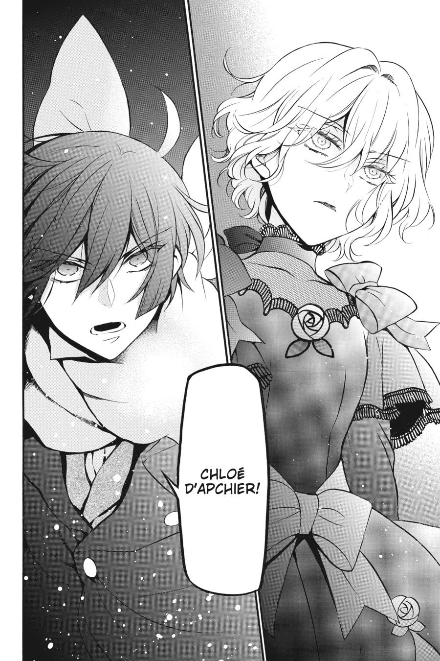 The Case Study of Vanitas Chapter 33 - Page 30