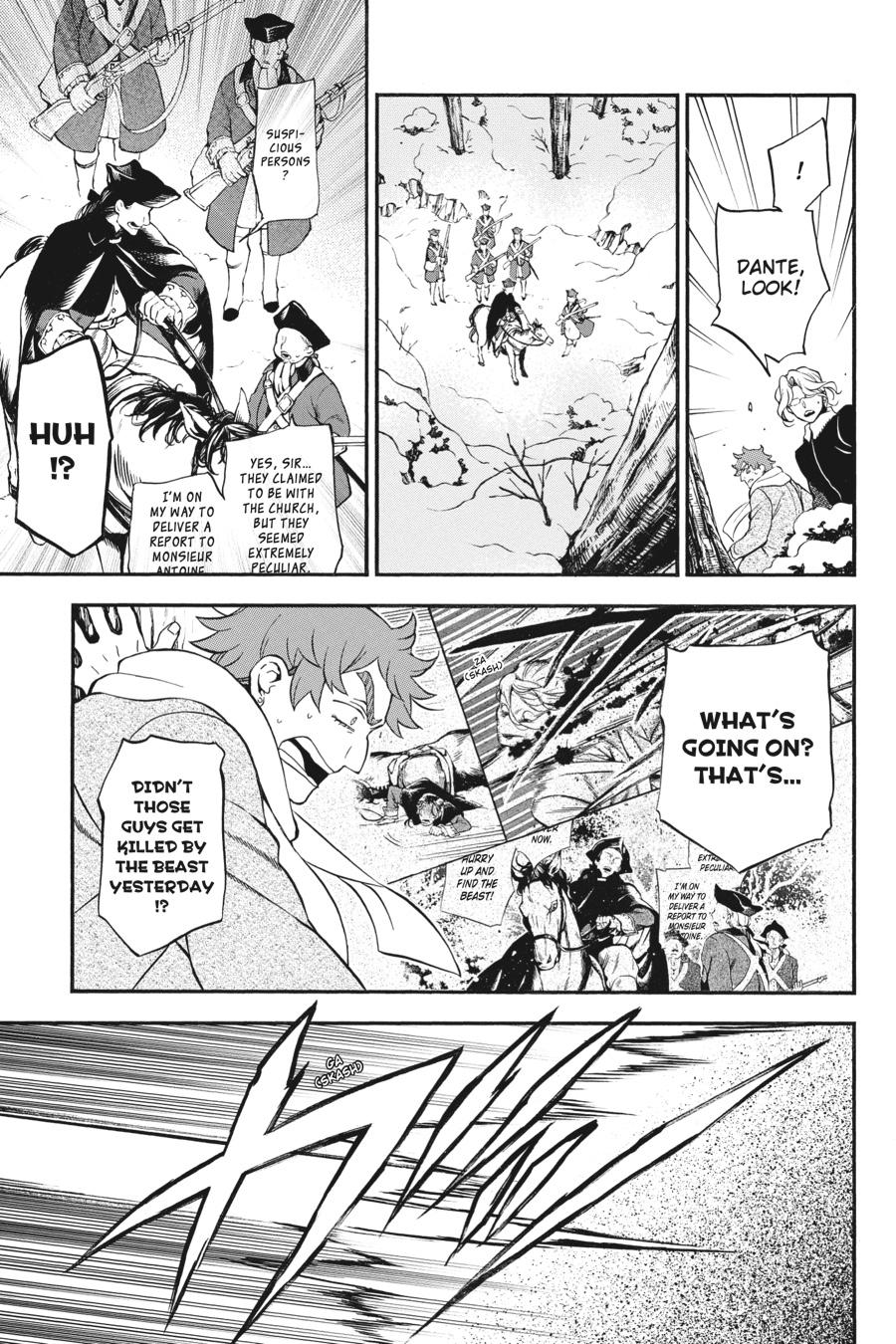 The Case Study of Vanitas Chapter 34 - Page 3
