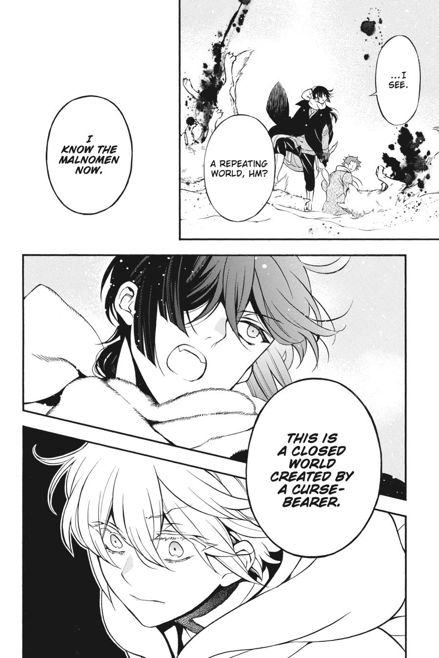 The Case Study of Vanitas Chapter 34 - Page 4