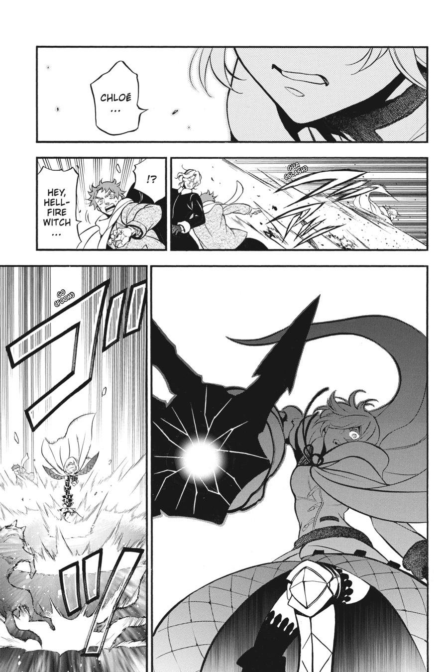 The Case Study of Vanitas Chapter 34 - Page 5