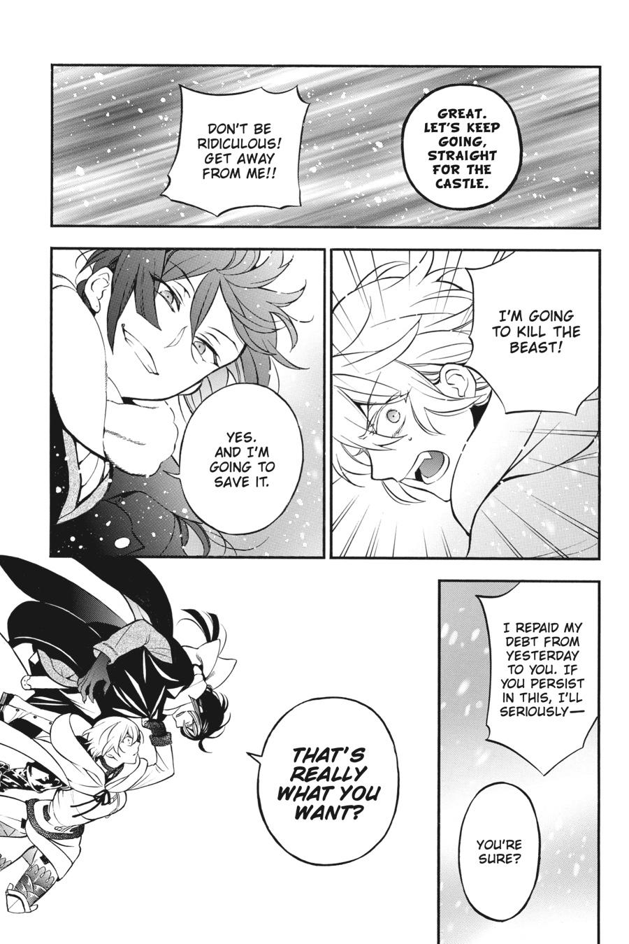 The Case Study of Vanitas Chapter 34 - Page 7