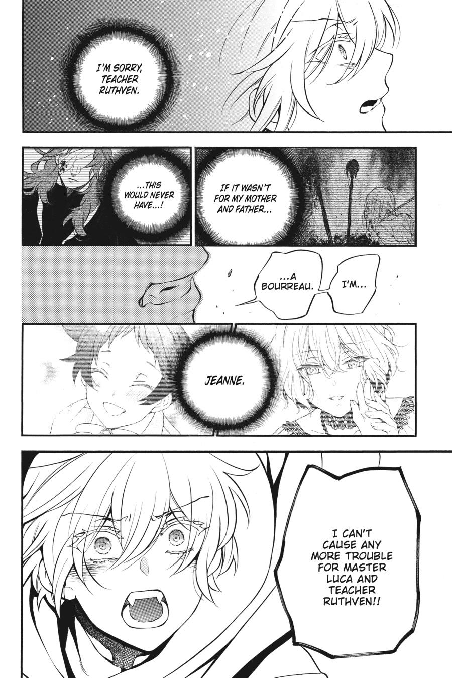 The Case Study of Vanitas Chapter 34 - Page 8