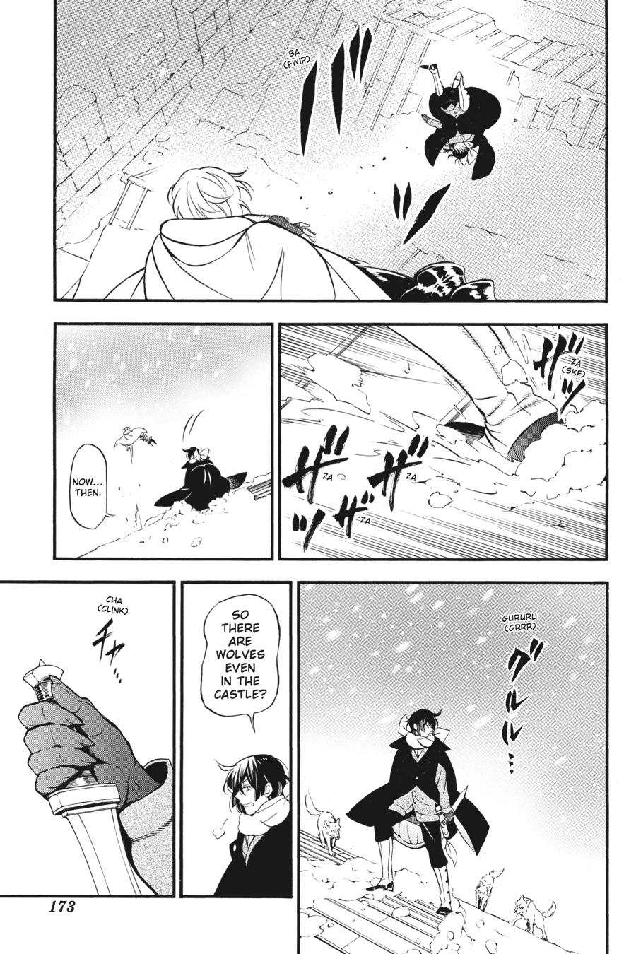 The Case Study of Vanitas Chapter 34 - Page 9