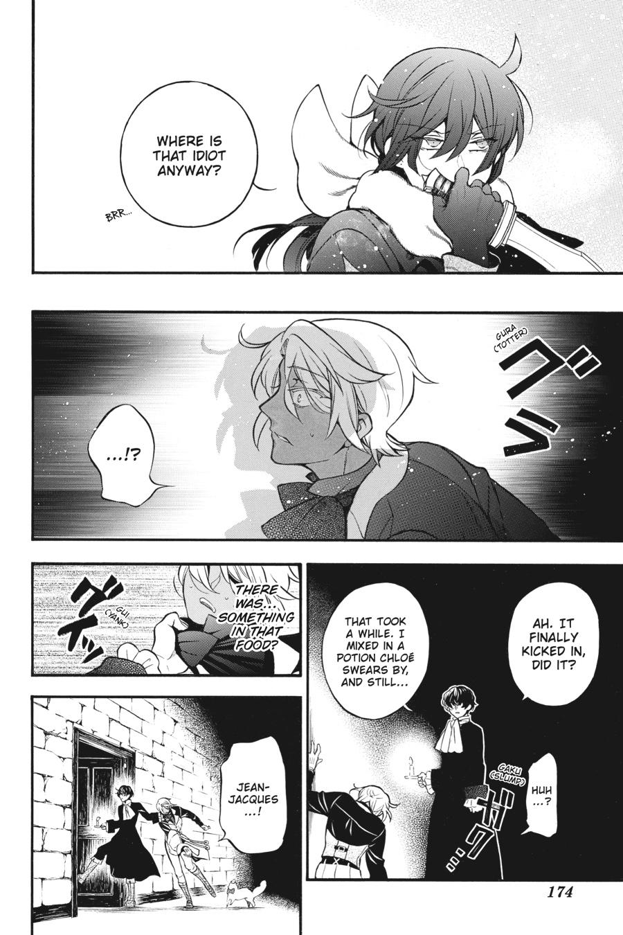 The Case Study of Vanitas Chapter 34 - Page 10