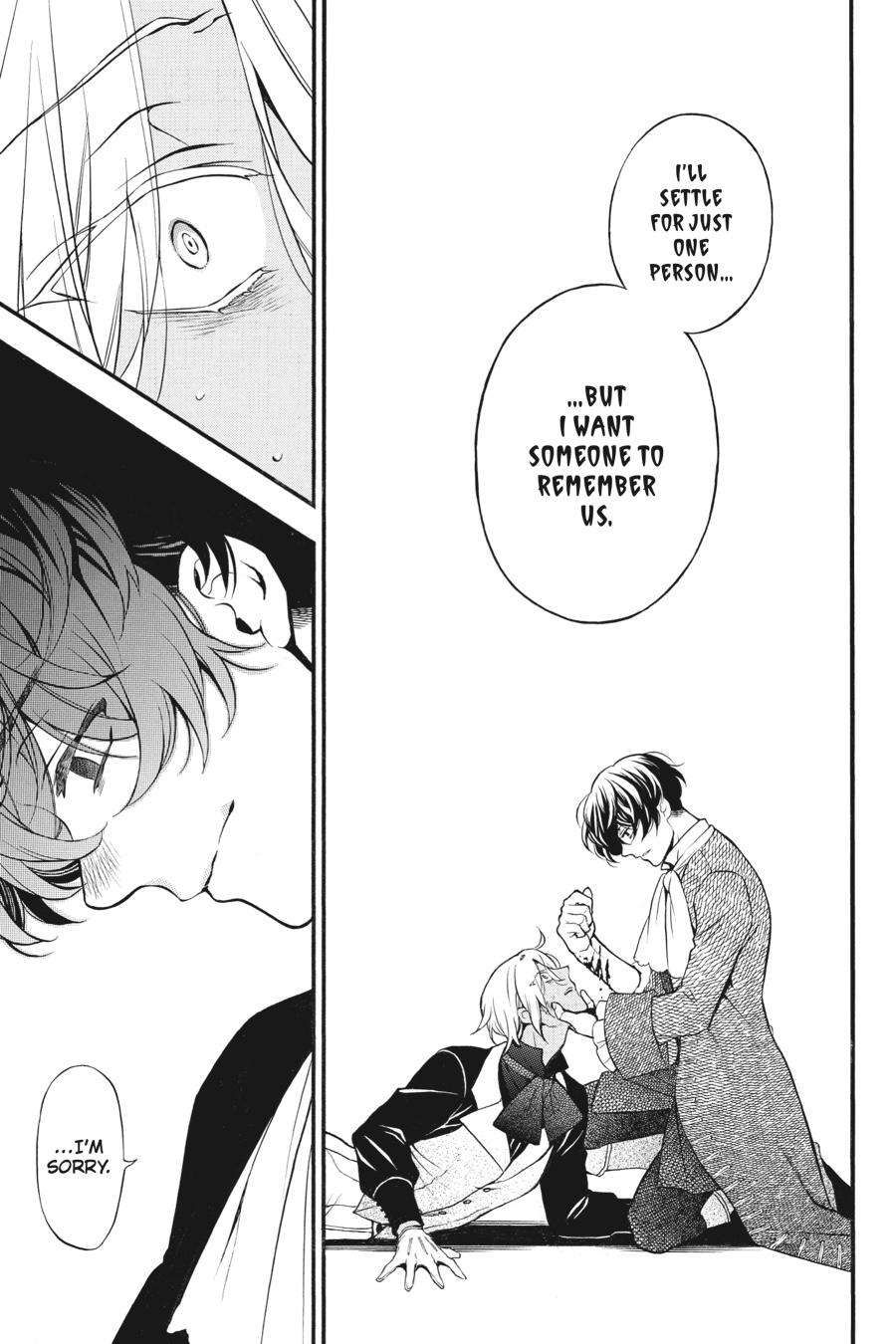 The Case Study of Vanitas Chapter 34 - Page 13