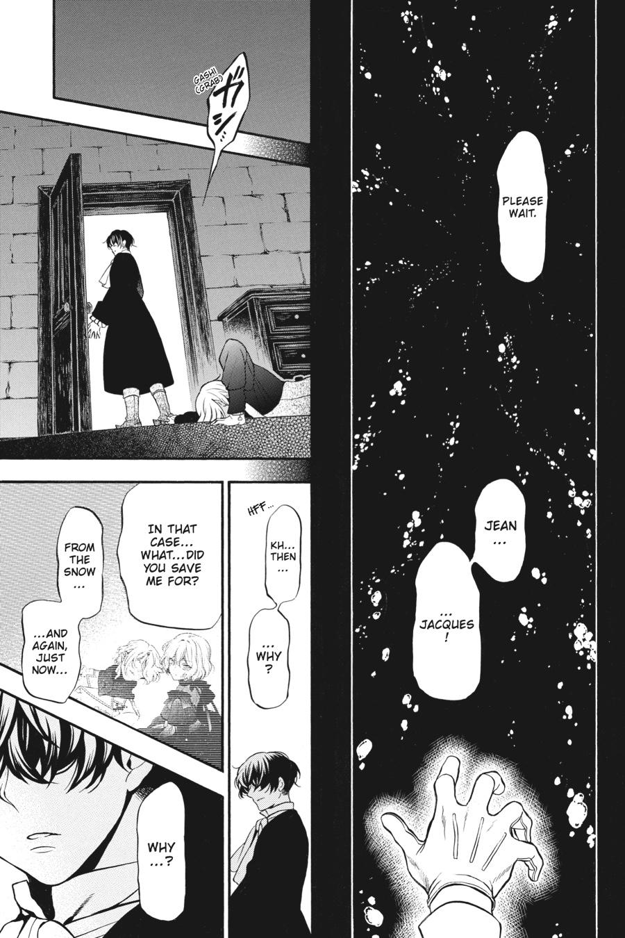 The Case Study of Vanitas Chapter 34 - Page 16