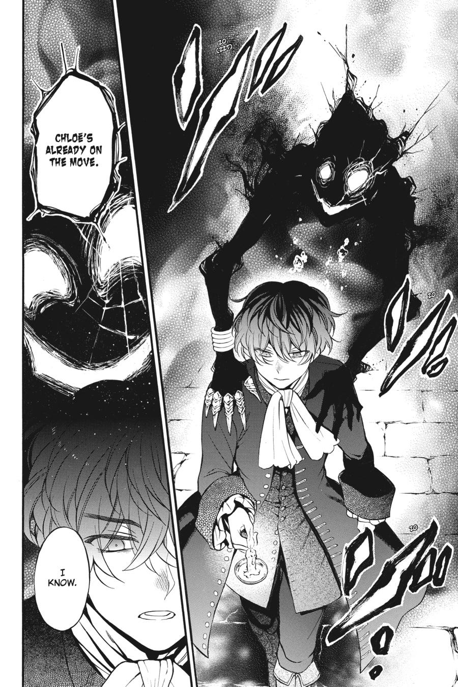 The Case Study of Vanitas Chapter 34 - Page 19