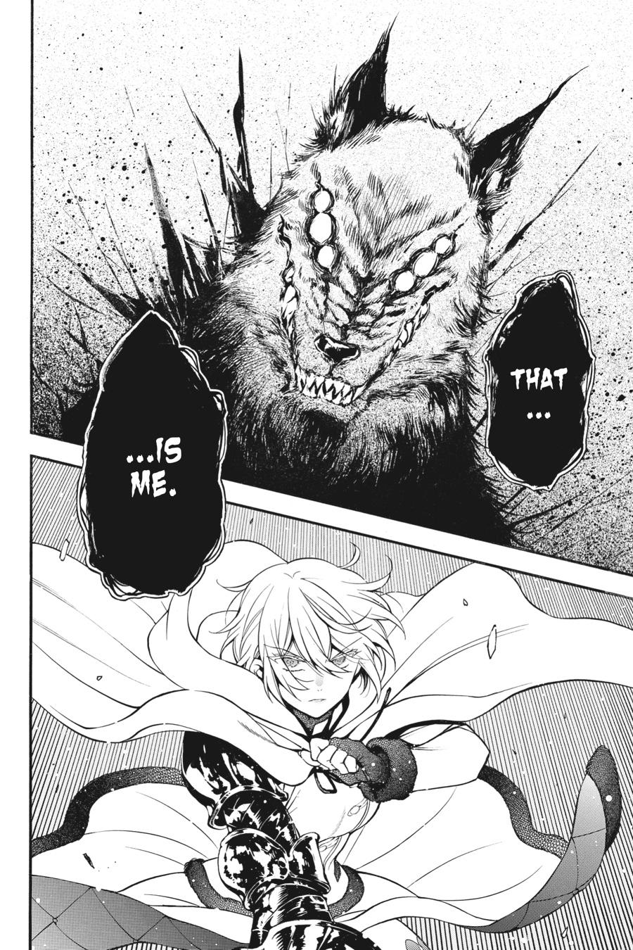 The Case Study of Vanitas Chapter 34 - Page 22