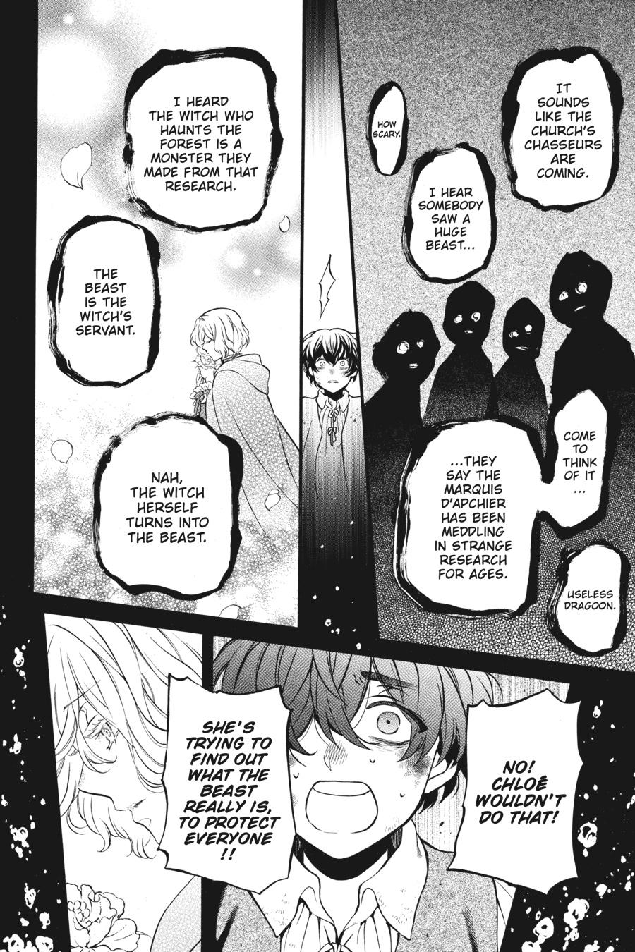 The Case Study of Vanitas Chapter 34 - Page 24