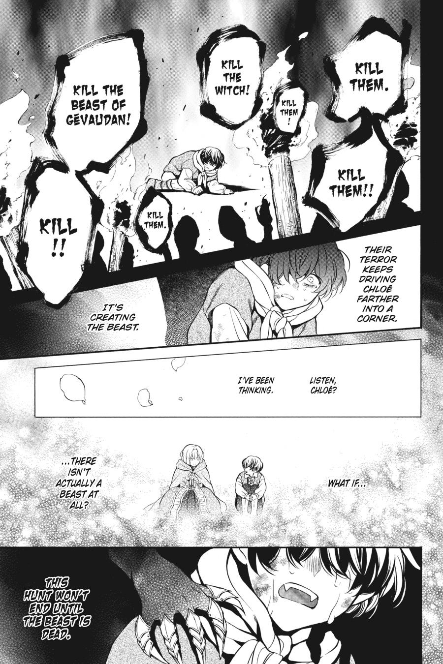 The Case Study of Vanitas Chapter 34 - Page 25