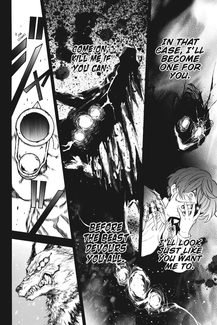 The Case Study of Vanitas Chapter 34 - Page 26