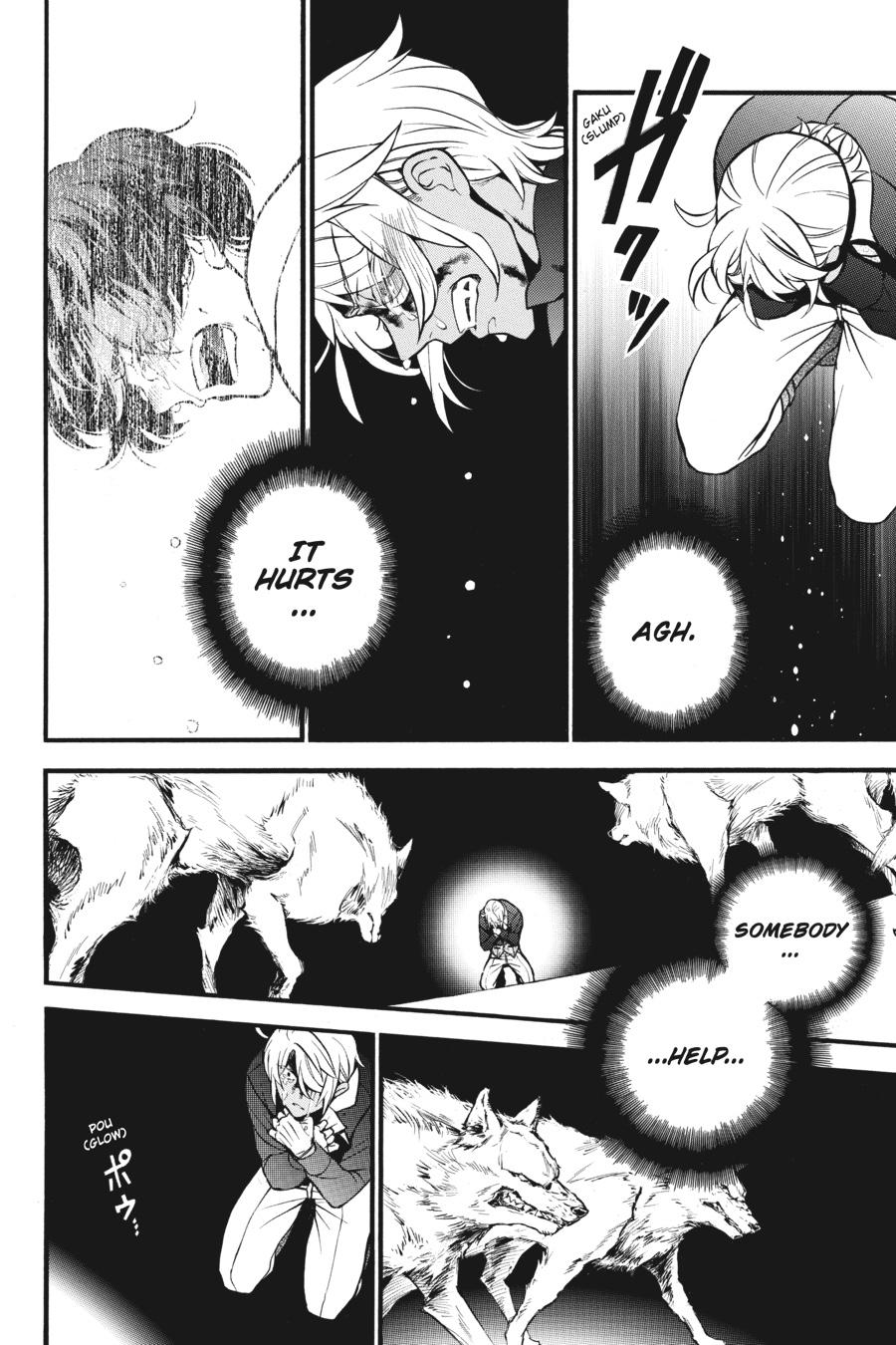 The Case Study of Vanitas Chapter 34 - Page 28