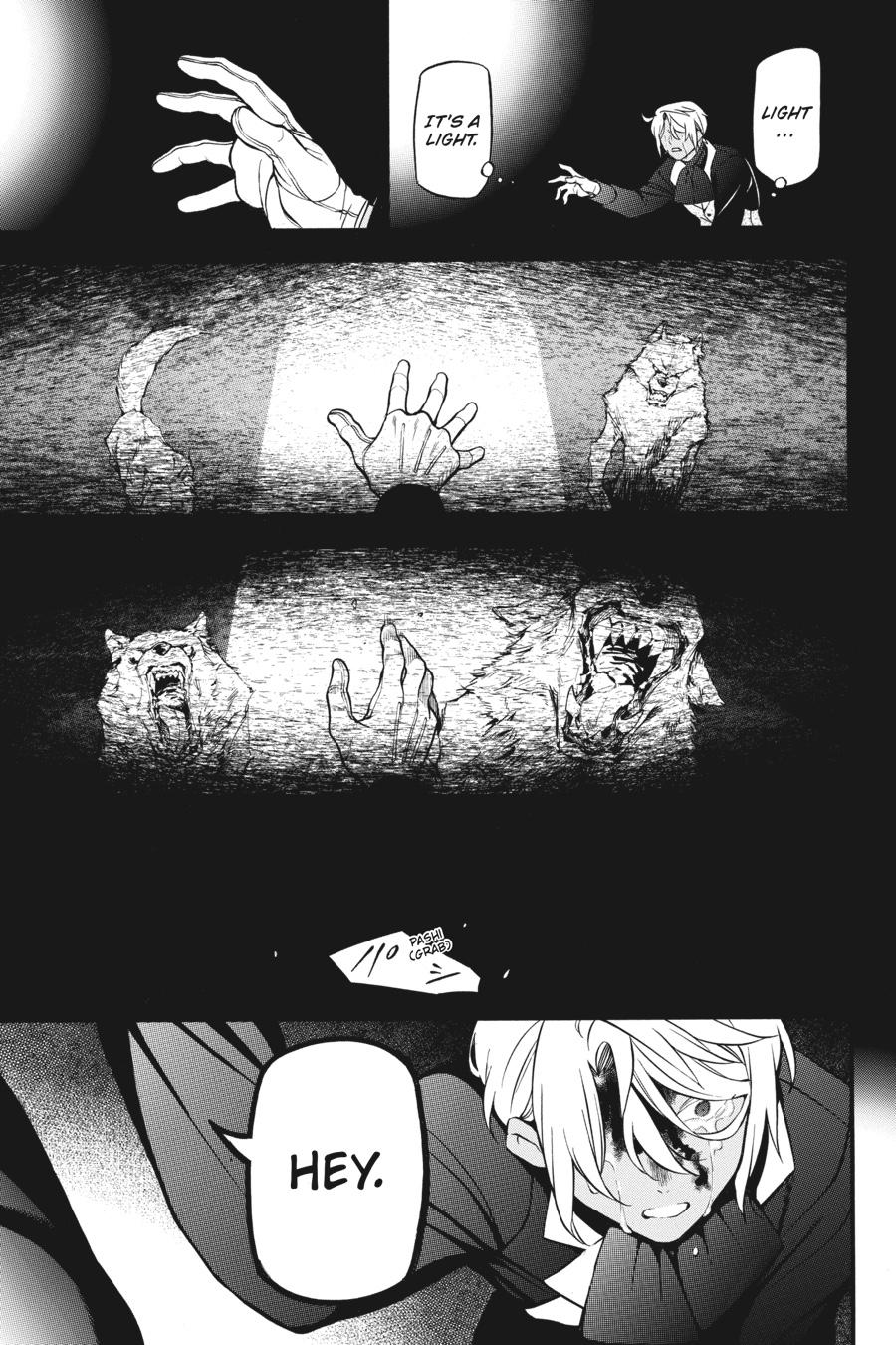 The Case Study of Vanitas Chapter 34 - Page 29