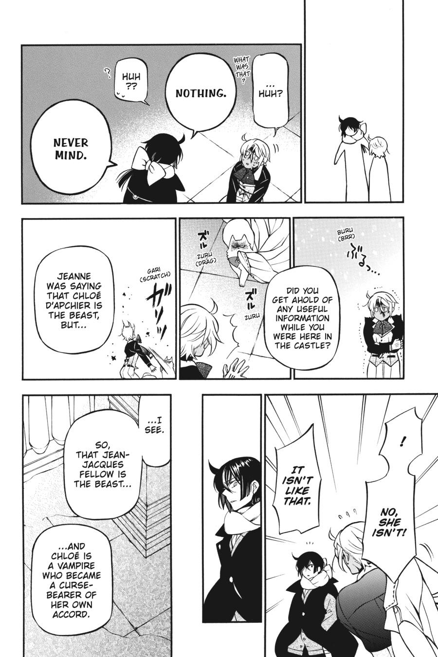 The Case Study of Vanitas Chapter 34 - Page 33
