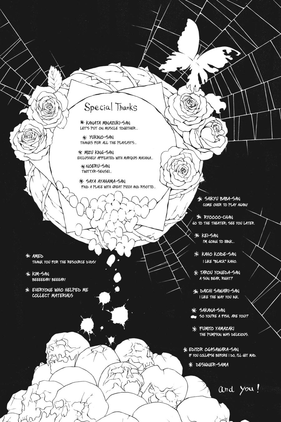The Case Study of Vanitas Chapter 34 - Page 42