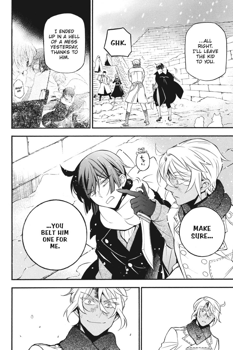 The Case Study of Vanitas Chapter 35 - Page 5