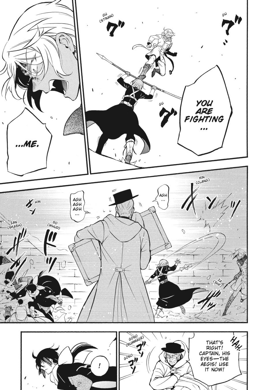 The Case Study of Vanitas Chapter 35 - Page 8