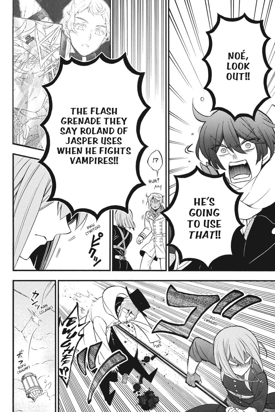 The Case Study of Vanitas Chapter 35 - Page 9