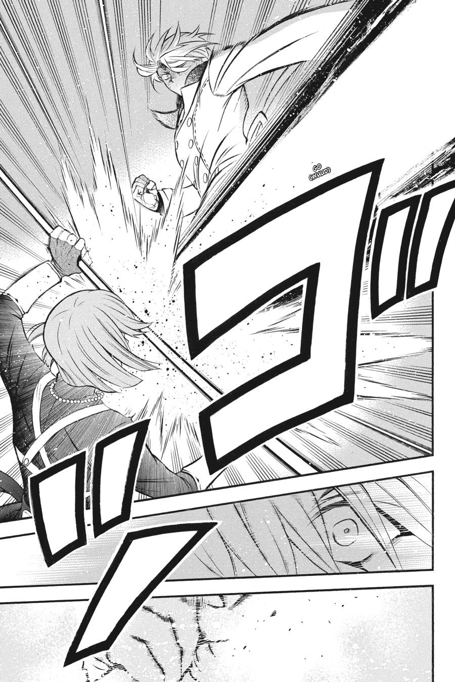 The Case Study of Vanitas Chapter 35 - Page 12