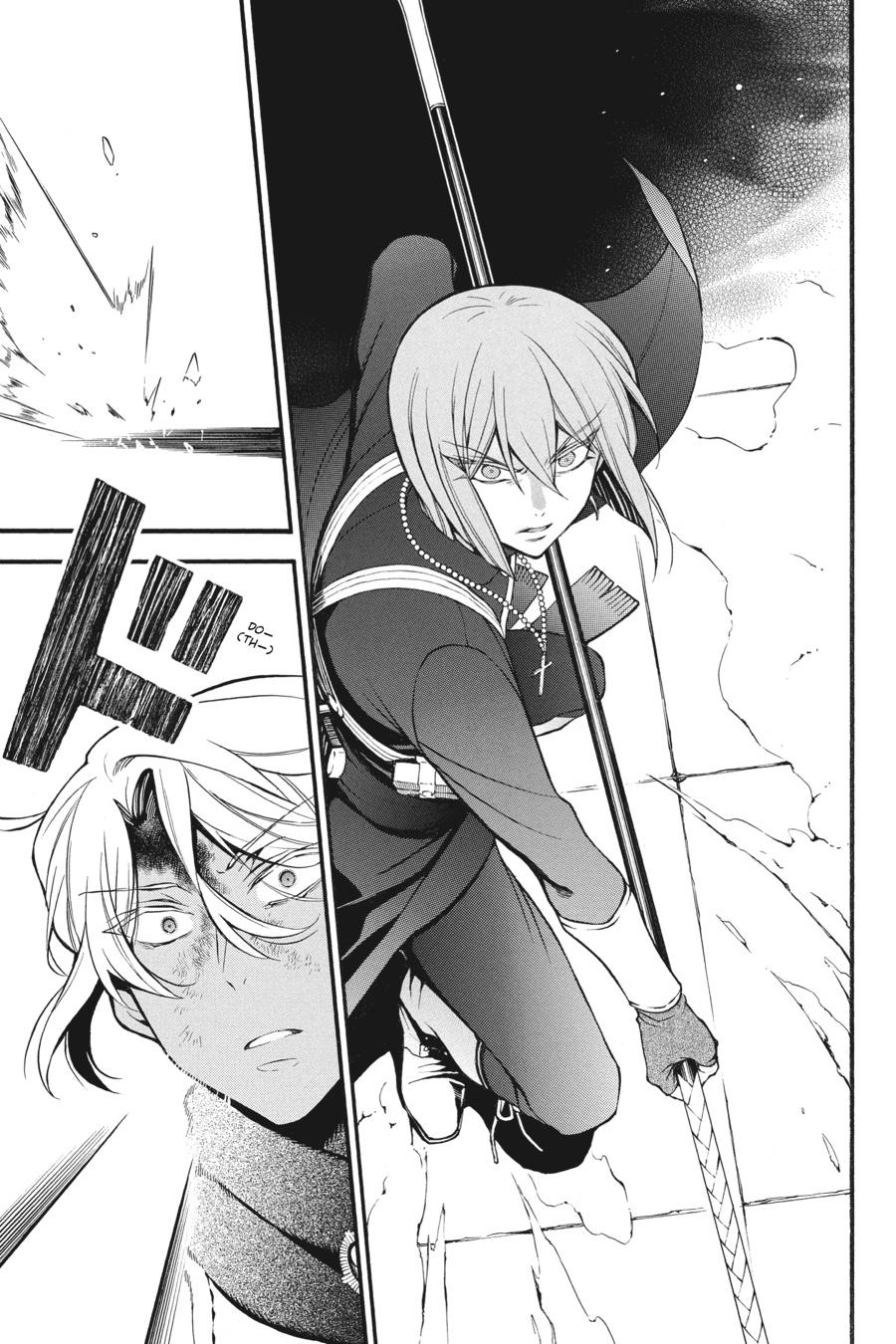 The Case Study of Vanitas Chapter 35 - Page 14