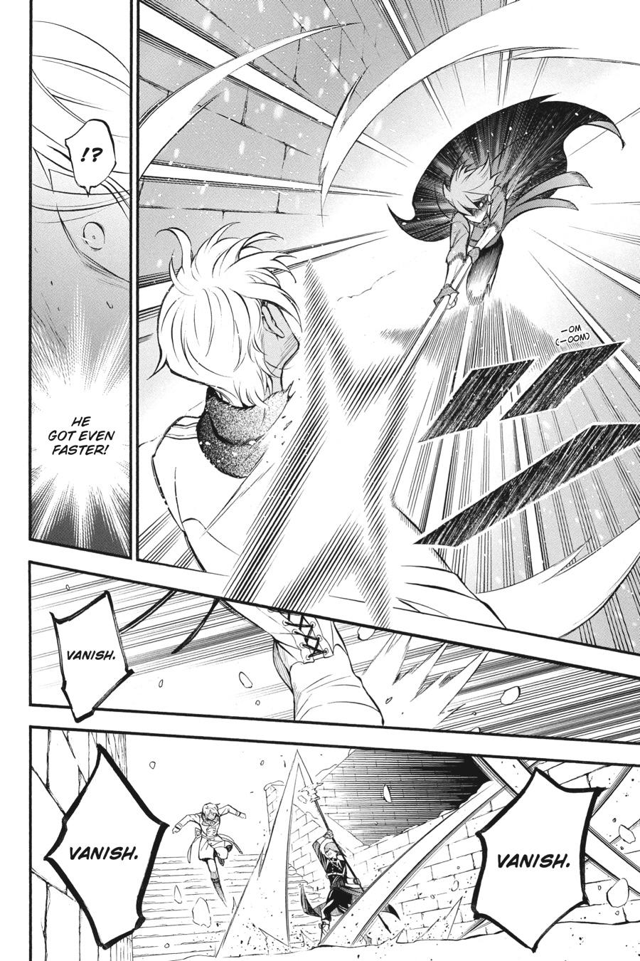 The Case Study of Vanitas Chapter 35 - Page 15