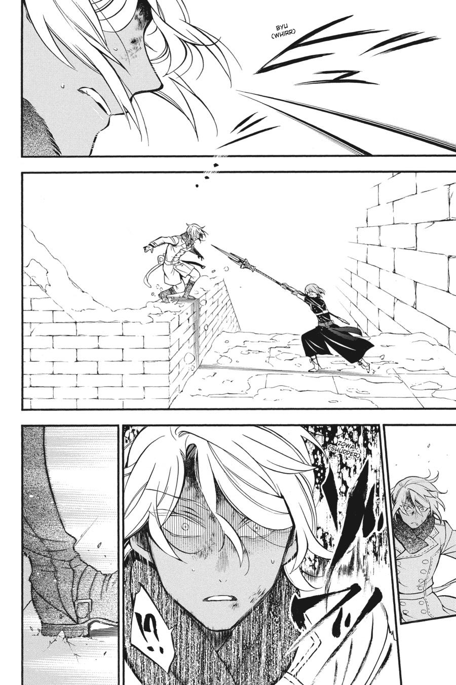The Case Study of Vanitas Chapter 35 - Page 17
