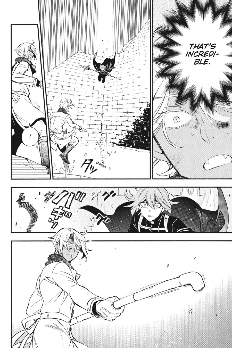 The Case Study of Vanitas Chapter 35 - Page 19