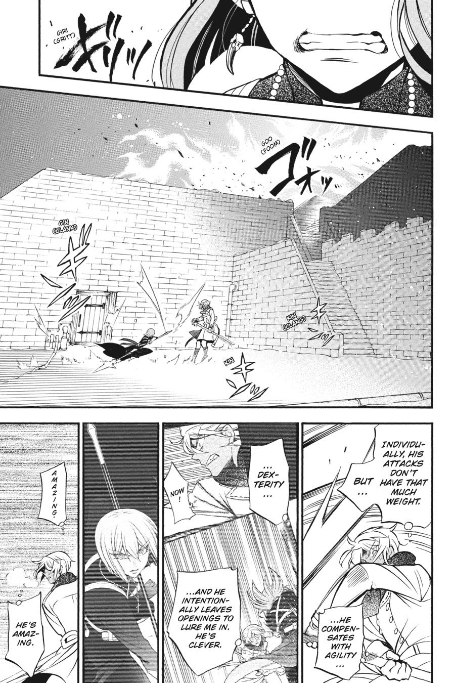 The Case Study of Vanitas Chapter 35 - Page 20